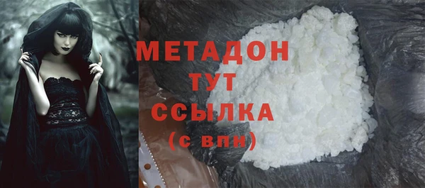 мескалин Тихвин