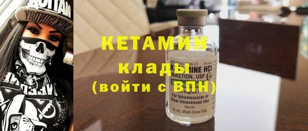 не бодяженный Тобольск