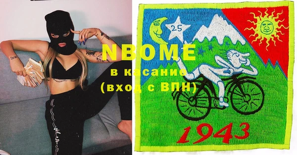 индика Тихорецк