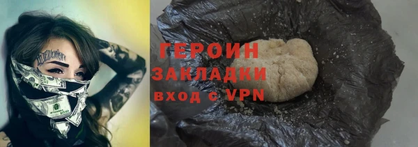индика Тихорецк