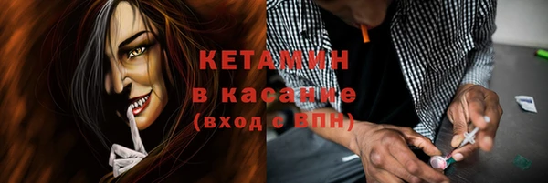 индика Тихорецк