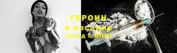 индика Тихорецк