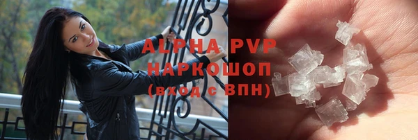 не бодяженный Тобольск