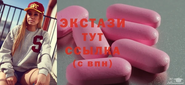 мескалин Тихвин