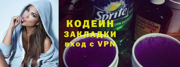 мескалин Тихвин