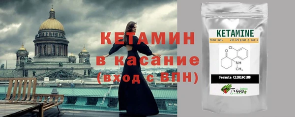 индика Тихорецк