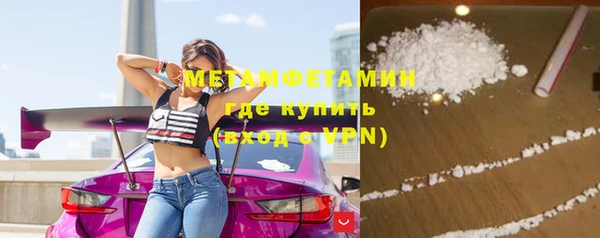 не бодяженный Тобольск