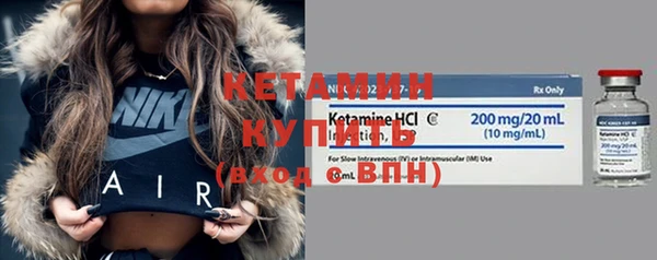 не бодяженный Тобольск