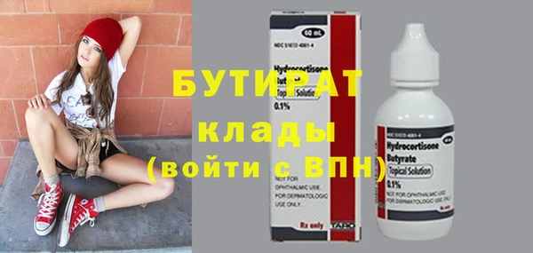 не бодяженный Тобольск