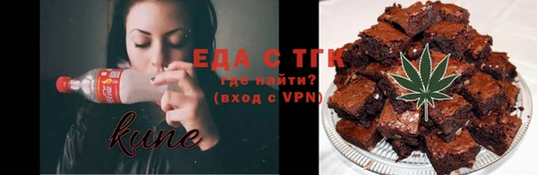 не бодяженный Тобольск