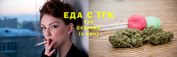 мескалин Тихвин