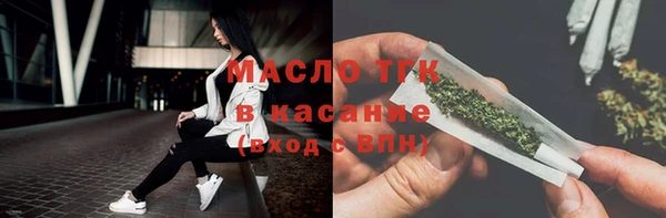 индика Тихорецк