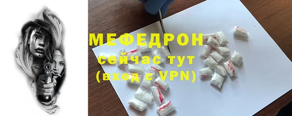 индика Тихорецк