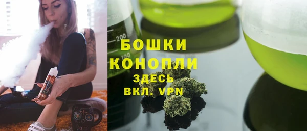 мескалин Тихвин