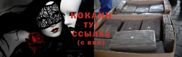 не бодяженный Тобольск