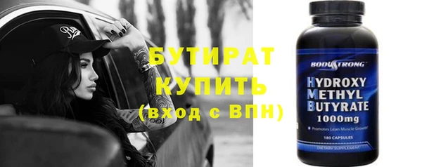 индика Тихорецк