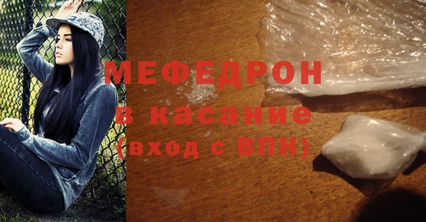 индика Тихорецк