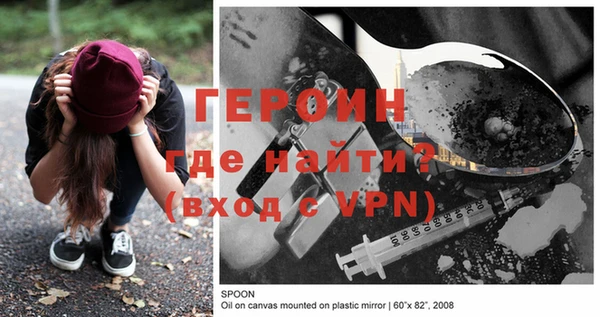 индика Тихорецк