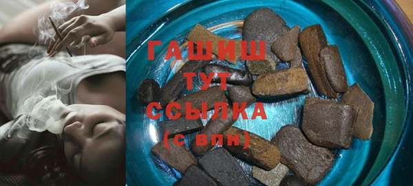 мескалин Тихвин