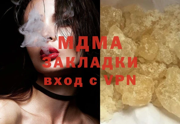 не бодяженный Тобольск