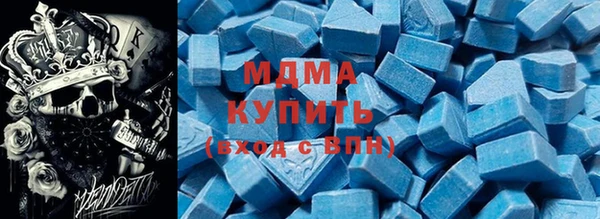 мескалин Тихвин