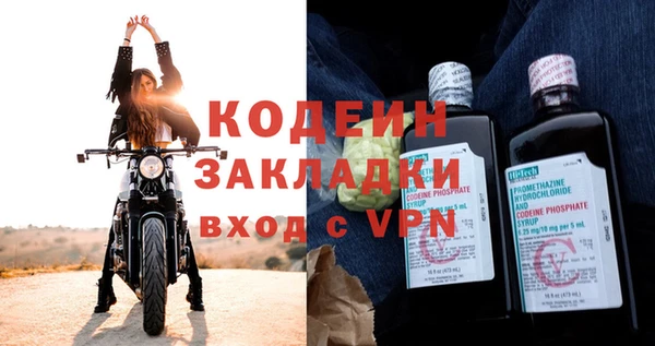 мескалин Тихвин