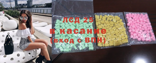 не бодяженный Тобольск