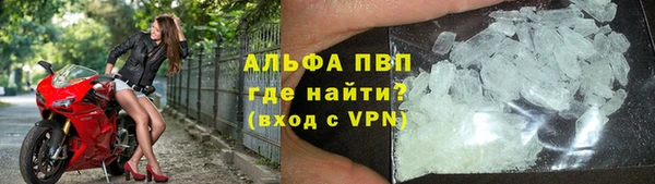 мескалин Тихвин