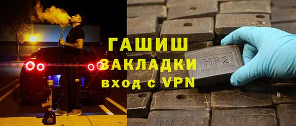 мескалин Тихвин