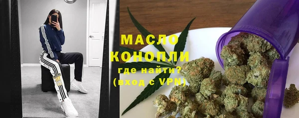 мескалин Тихвин