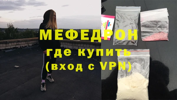 мескалин Тихвин