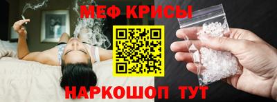 наркотики Аргун