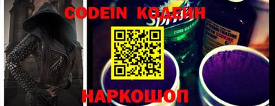 spice Апрелевка