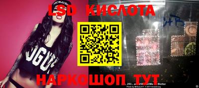 spice Апрелевка