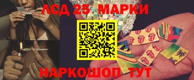 наркотики Аргун