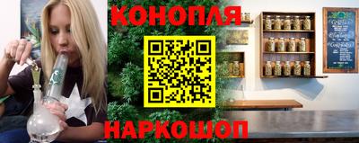 spice Апрелевка