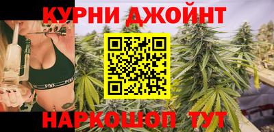 метамфетамин Апшеронск