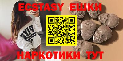 spice Апрелевка