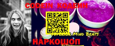 spice Апрелевка