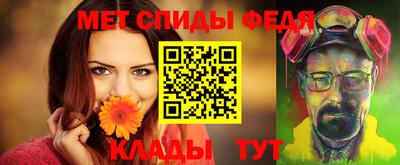 наркотики Аргун