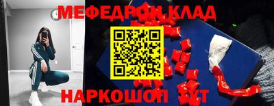 spice Апрелевка