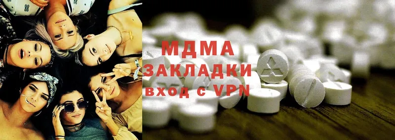 MDMA crystal  Усть-Лабинск 