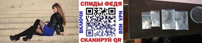 Первитин мет  omg как зайти  Усть-Лабинск 