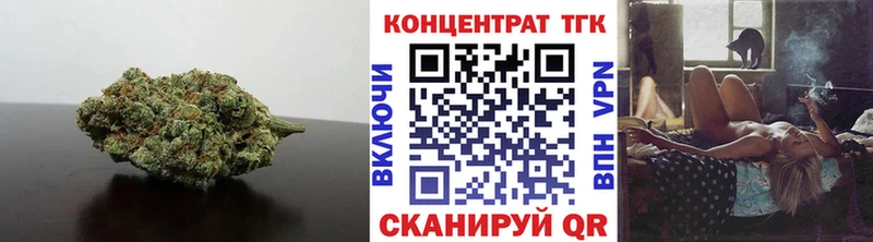 mega ТОР  купить закладку  Усть-Лабинск  ТГК гашишное масло 